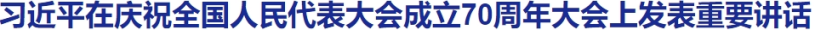 微信截圖_20240918083922.png
